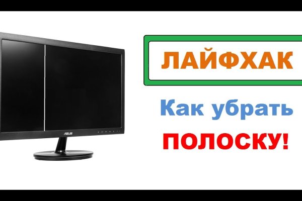 Кракен даркнет 2krnmarket