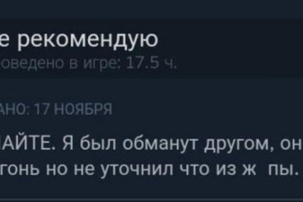 Кракен даркнет регистрация