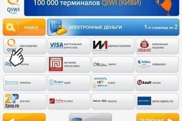 Кракен москва наркотики