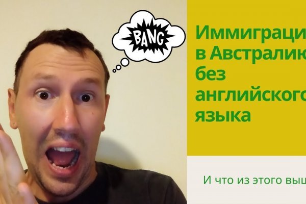 Кракен магазин наркотиков
