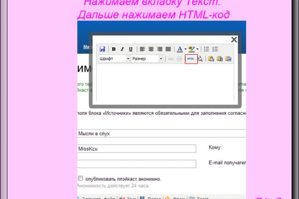2krn ссылка
