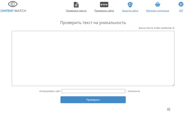 Кракен купить наркоту