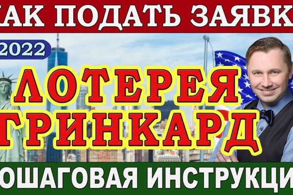 Сайты по продаже наркотиков