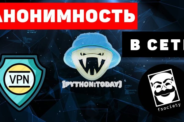 Kraken darknet market зеркало