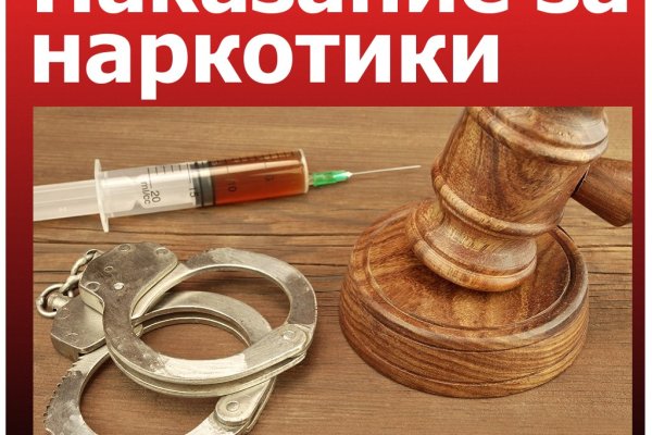 Кракен даркнет ссылка kraken link24 info