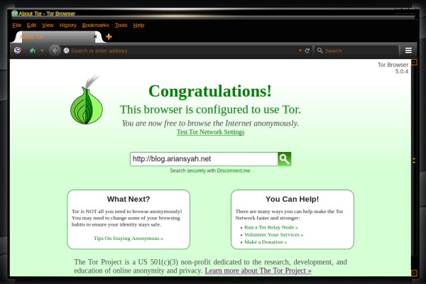 Darknet как войти