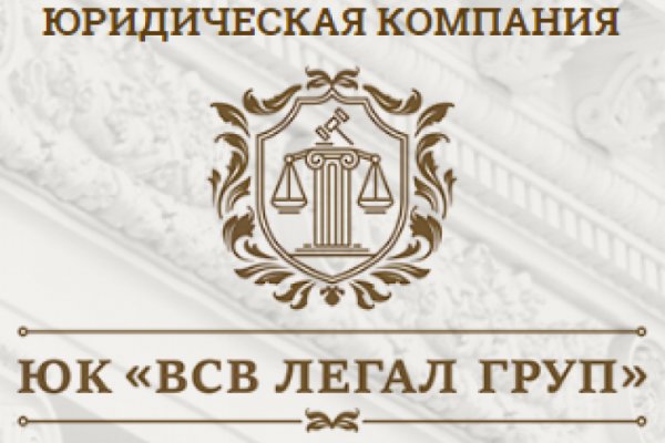 Не могу зайти в аккаунт кракен