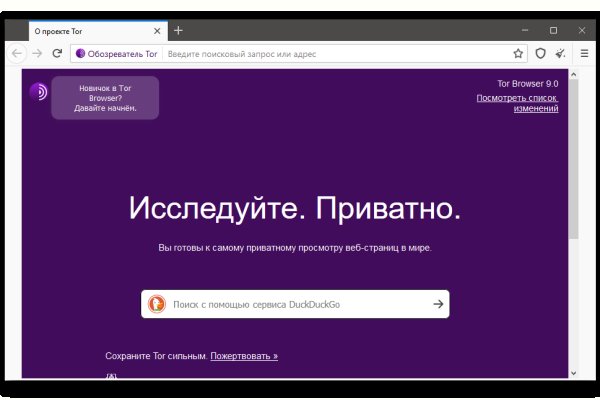 Даркнет каталог