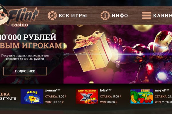Кракен это современный даркнет маркет плейс
