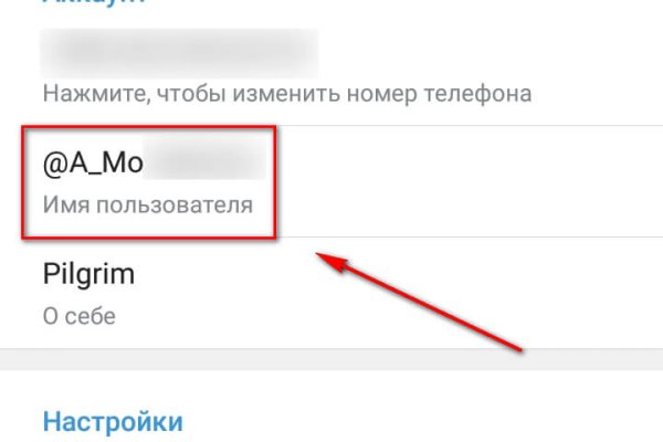 Кракен даркнет площадка ссылка