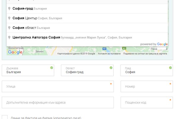 Kraken сайт магазин