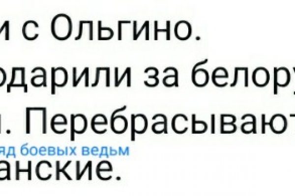 Кракен маркетплейс вход