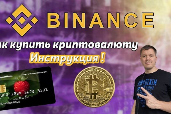 Сайты типа гидры