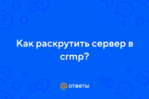 Кракен сайт дарк нет