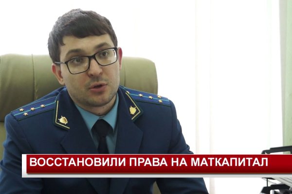 Услуги даркнета