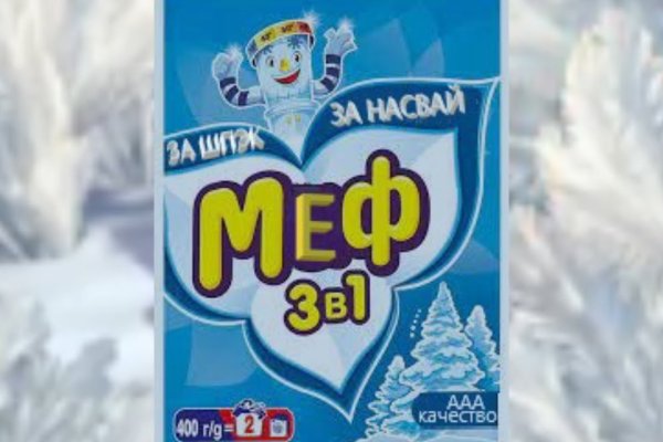 Кракен маркетплейс krk market com