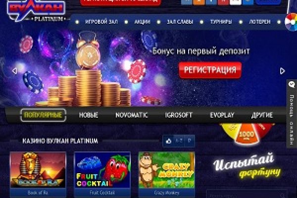 Значок кракена маркетплейса