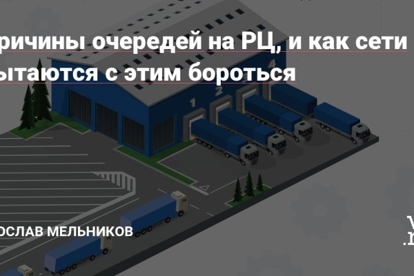 Кракен маркетплейс ссылка телеграмм