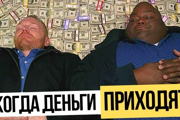 Kraken официальный сайт ссылка через tor