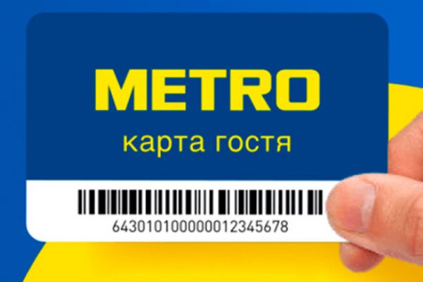 Ссылки на кракен at