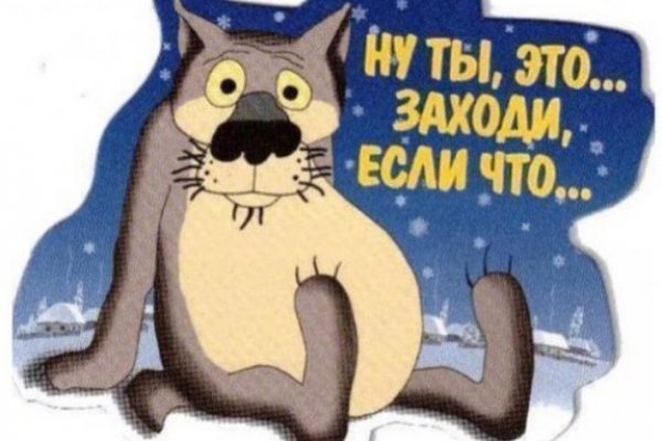 Кракен площадка нарко