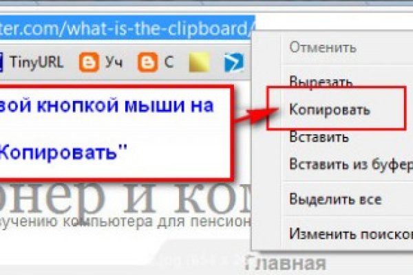 Кракен маркетплейс что там