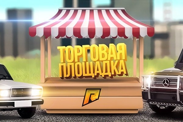 Что с кракеном сайт
