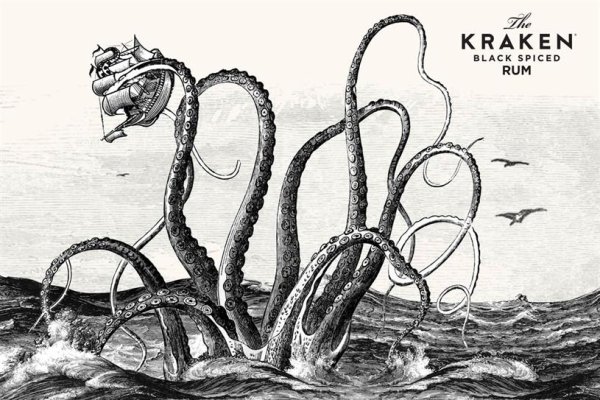 Кракен нарка шоп