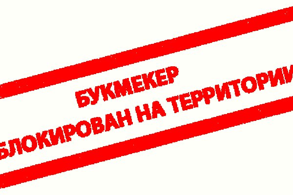 Нарко сайт кракен
