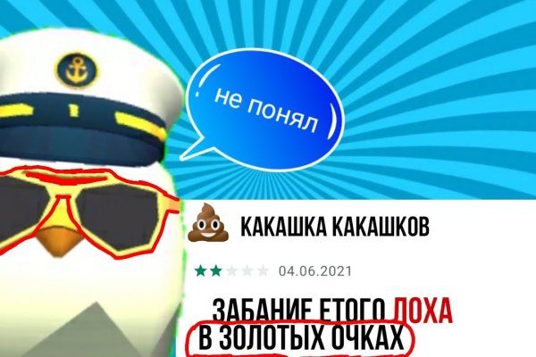Кракен маркетплейс почему не закроют
