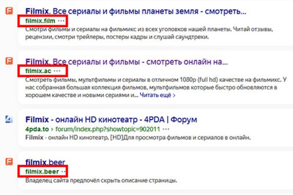Как зайти на кракен с телефона андроид