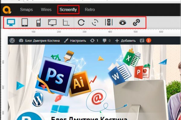 Kraken рабочая ссылка onion