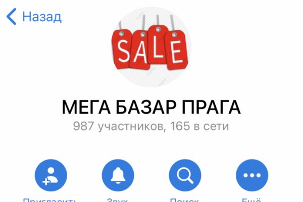 Кракен даркнет зайти