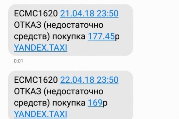 Кракен сайт в тор браузере