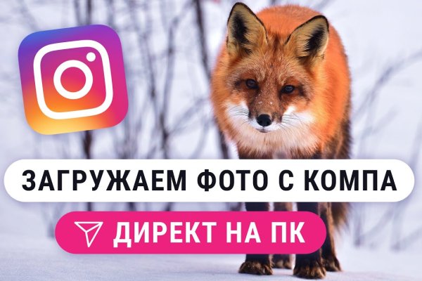 Кракен маркет это