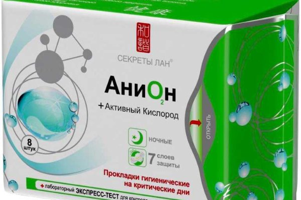 Вход в кракен чтобы купить меф