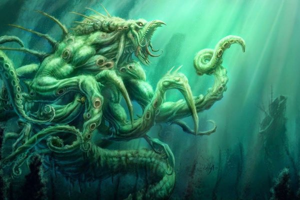 Kraken tor link