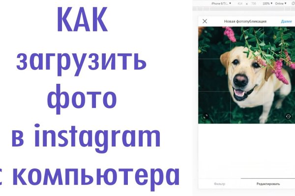 Не работает сайт kraken