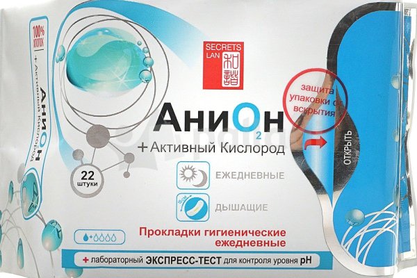 Кракен шоп зеркало