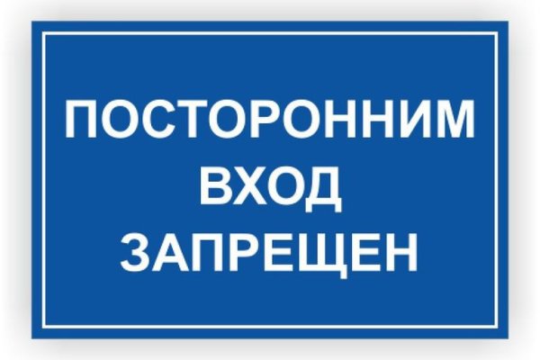 Впн для кракена
