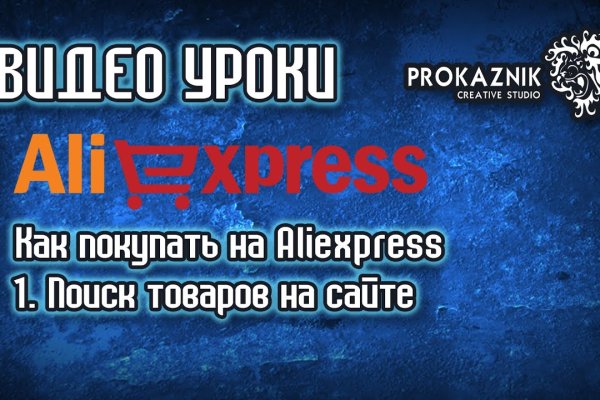 2krn at krakendark link