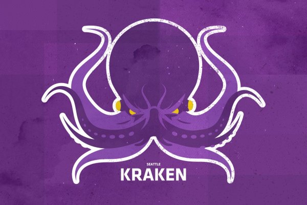 Kraken m22