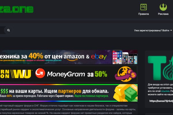Kraken сайт kraken clear com