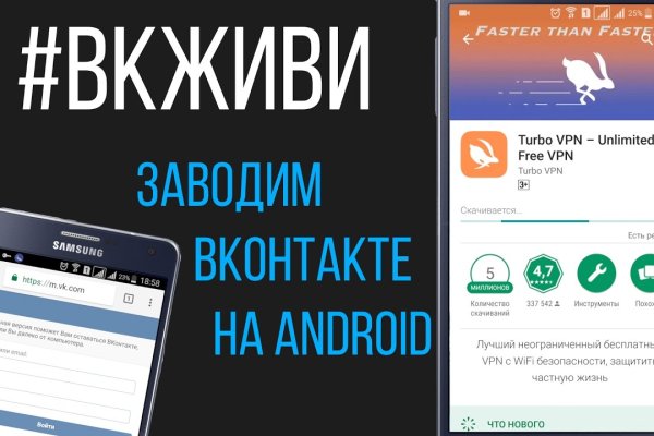 Kraken clear ссылка