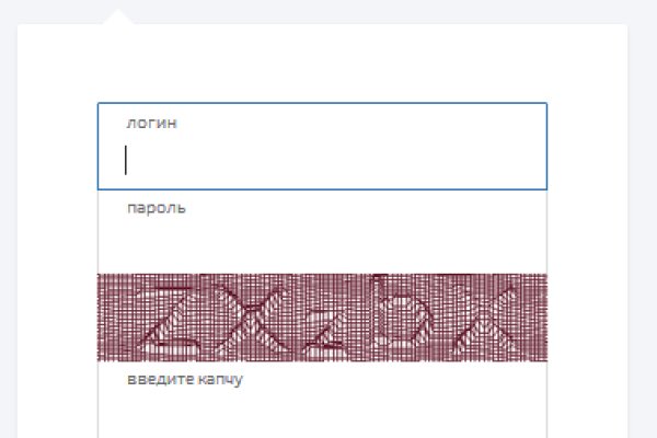 Kraken tor зеркало