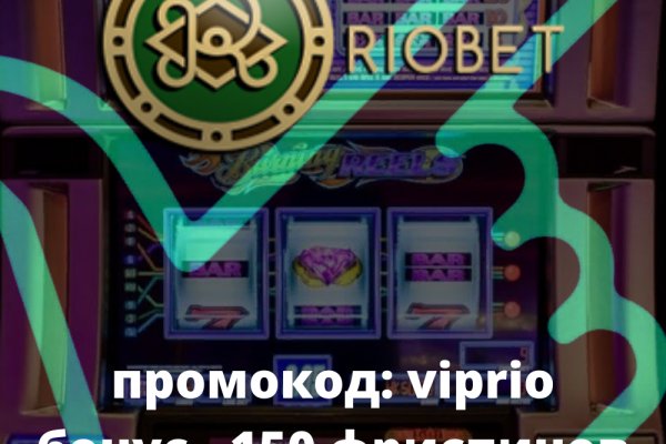 Kraken это