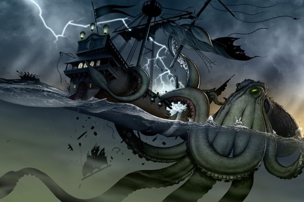 Hydra kraken