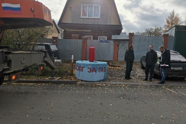 Что с кракеном сегодня сайт