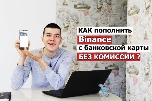 Кракен сайт 1kraken me вход