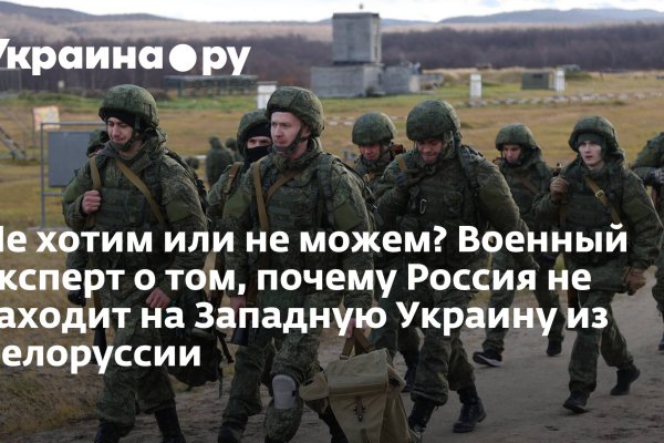 Mega darknet ссылка